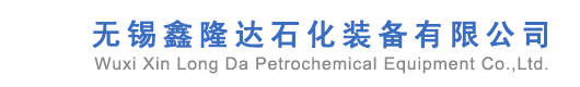 上海朗現(xiàn)機(jī)電設(shè)備有限公司